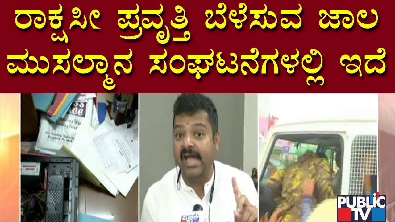 Chakravarthy Sulibele Says Muslim Organizations Have A Thousand Times Better Network Than Hindus