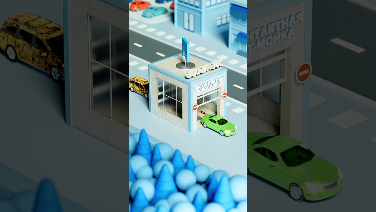 Car wash 🫧 #3d #3danimation #shorts #loopanimation #satisfyingvideo