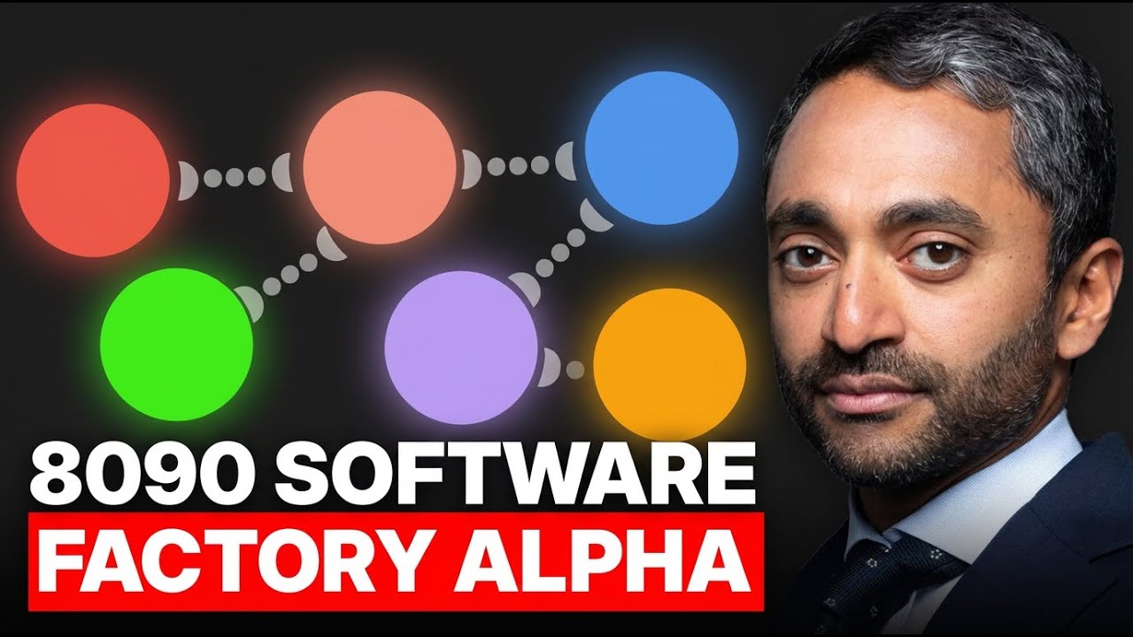 8090 Factory Alpha Review: A Smarter Way to Build with AI