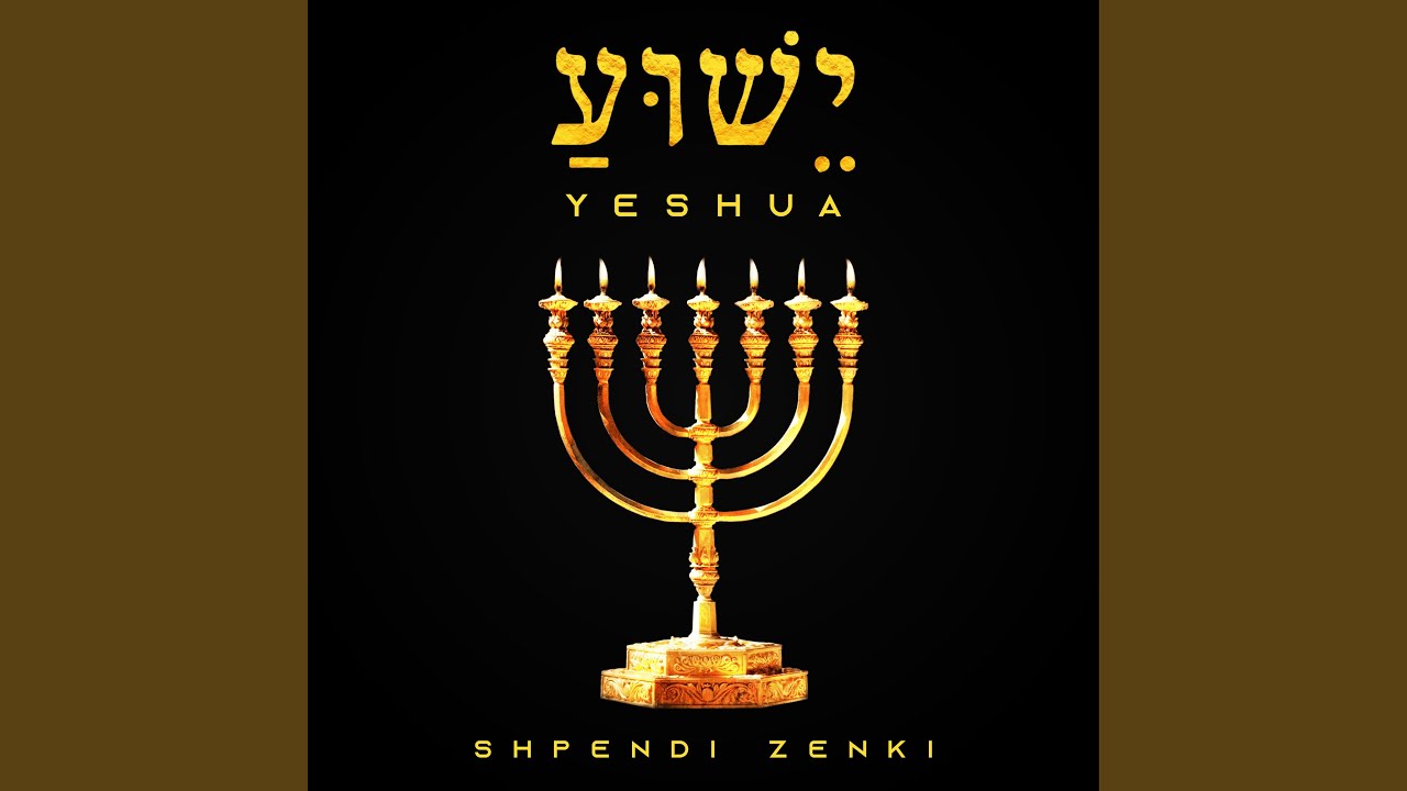 Yeshua (Acoustic Version)