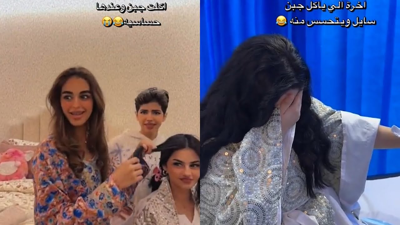 سارة مهند | فعاليات مع بنات انتصار 😂 - هبه اكلت شي وراحت المستشفى 😢