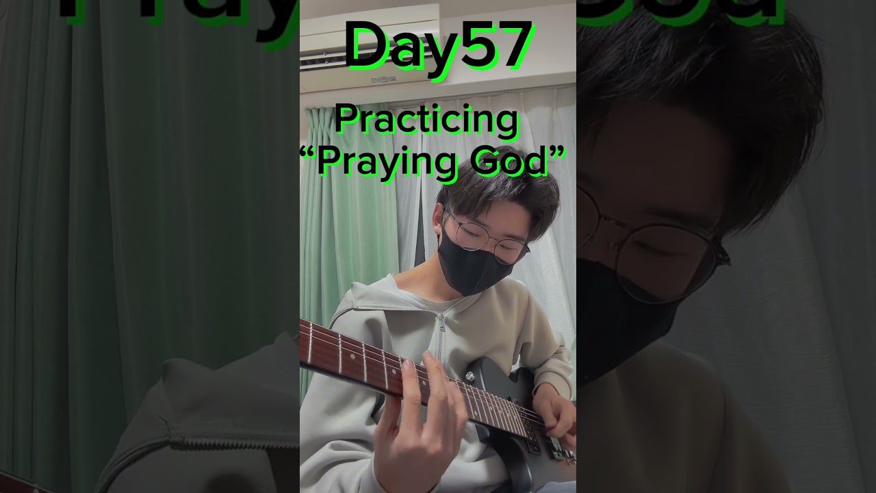 I tried playing “Praying God” with my current skill level!