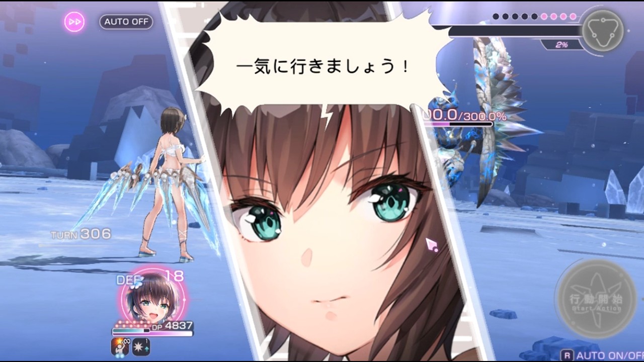【ヘブンバーンズレッド】突発配信　アモンΩソロ討伐に挑戦するだけです　マイク無し　チャット有り　垂れ流し配信です【ヘブバン】
