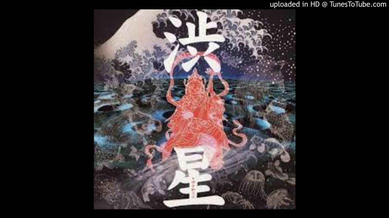 Shibusashirazu Orchestra - Akkan