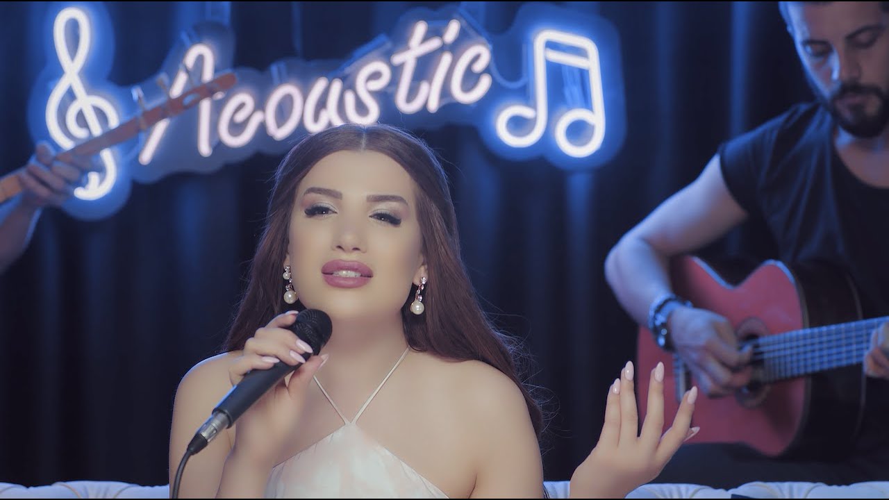 GÖNÜL DİLAN - NEMA PÊJNA TE HAT [Official Music Video]