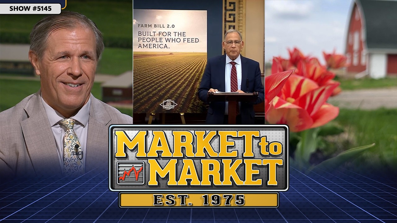 Market to Market &mdash; 26 июня 2026 г.