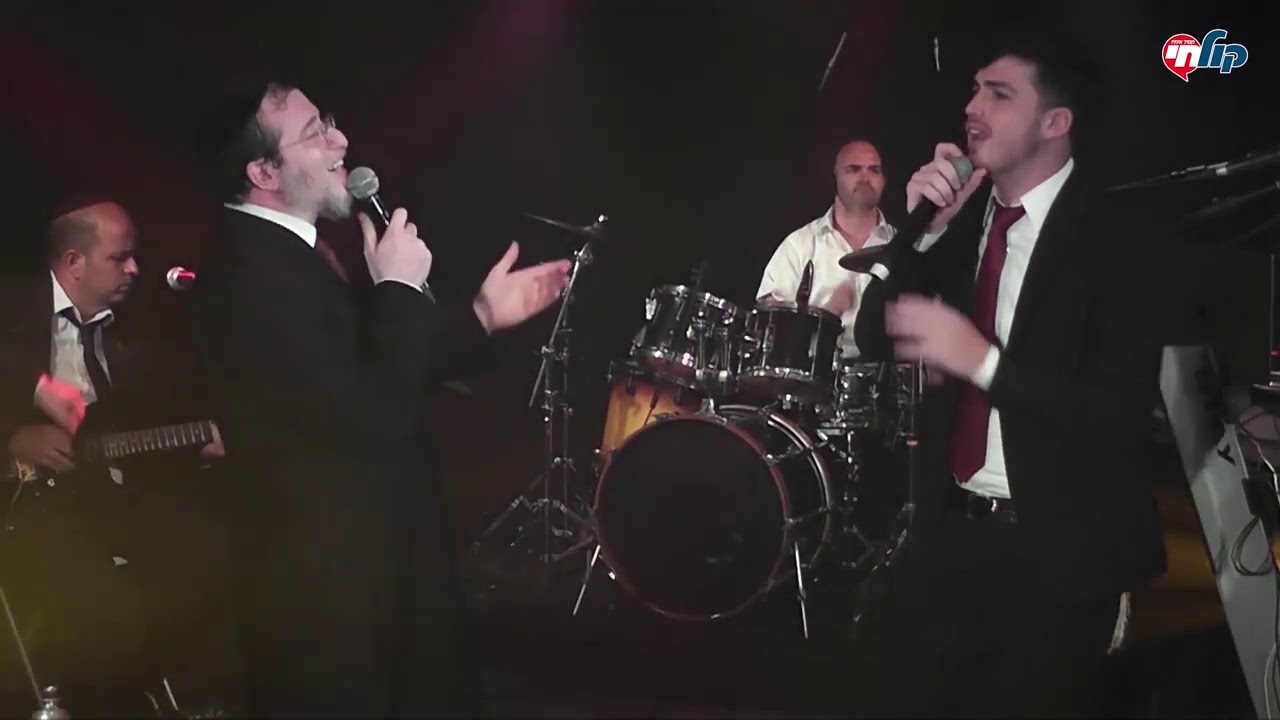 אעופה אשכונה & יפה ותמה - עמי כהן & משה קליין ומנדי ג'רופי