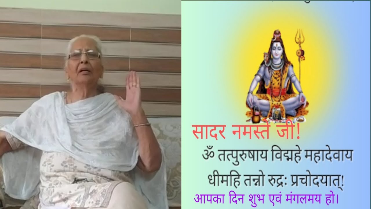 Zindgi jeene ki seekh BY RAJKUMARI JI @MadhubanMurlis