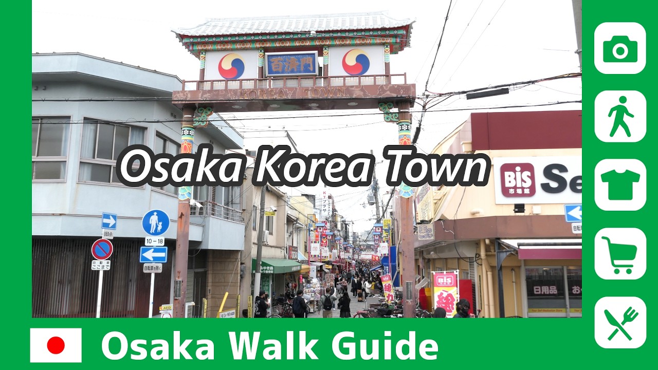 【 Osaka Korea Town 】Town where you can sample Korean cuisine on your walks / OSAKA WALK GUIDE #101