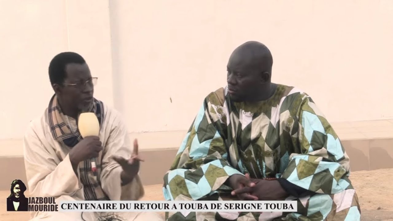 JAZBOUL MOURIDE 23 07 2024 CHEIKH MOUSTAPHA MBACKÉ/CHEIKH IBRAHIMA FALL (S. AHMADOU NDIAYE NGUIRANE)