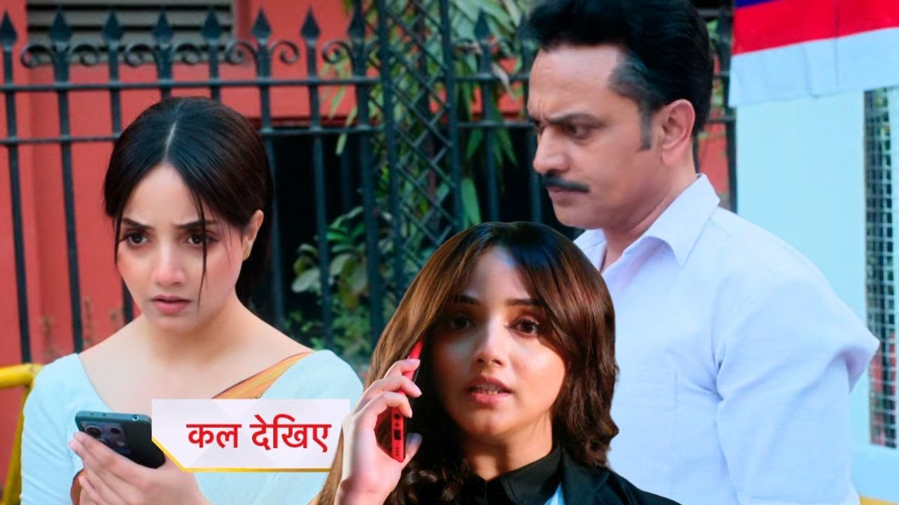 Aarti Anjali Awasthi NEW PROMO | 27th January 2026 | Anjali Ke Upar Aarti Aur Ginni Ne Karwaya Case