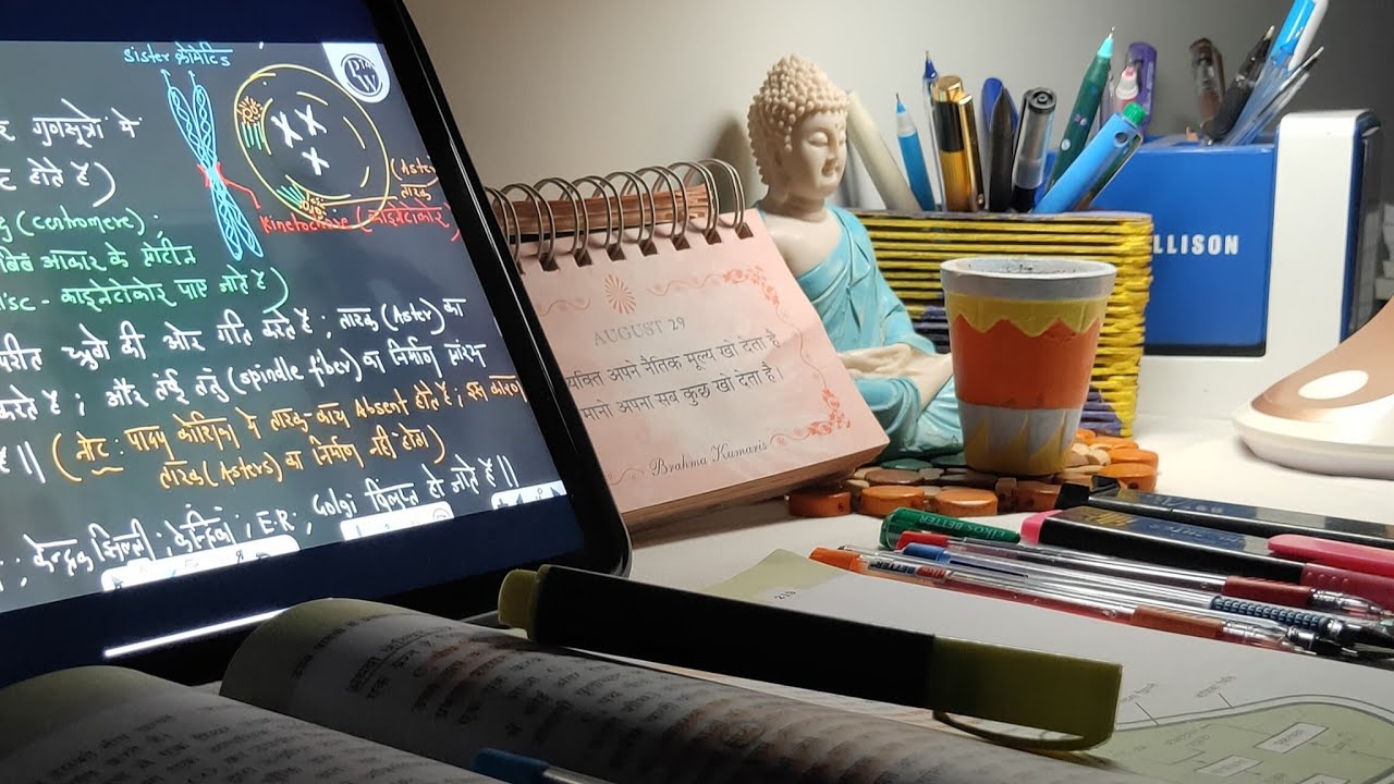🔴 LIVE study for NEET 2026
