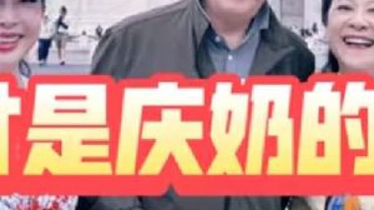 这才是刘晓庆的圈子 唐国强和刘晓庆的少年情谊 世纪友情中国影视界的一哥一姐，初代偶像#唐国强 #唐国强刘晓庆陈冲 #电影小花 #一路繁花 #综艺