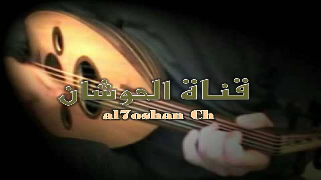 كل ماجيت اباانسى حب سيدي - النسخه الأصليه