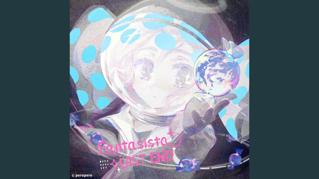 Fantasista LAST END