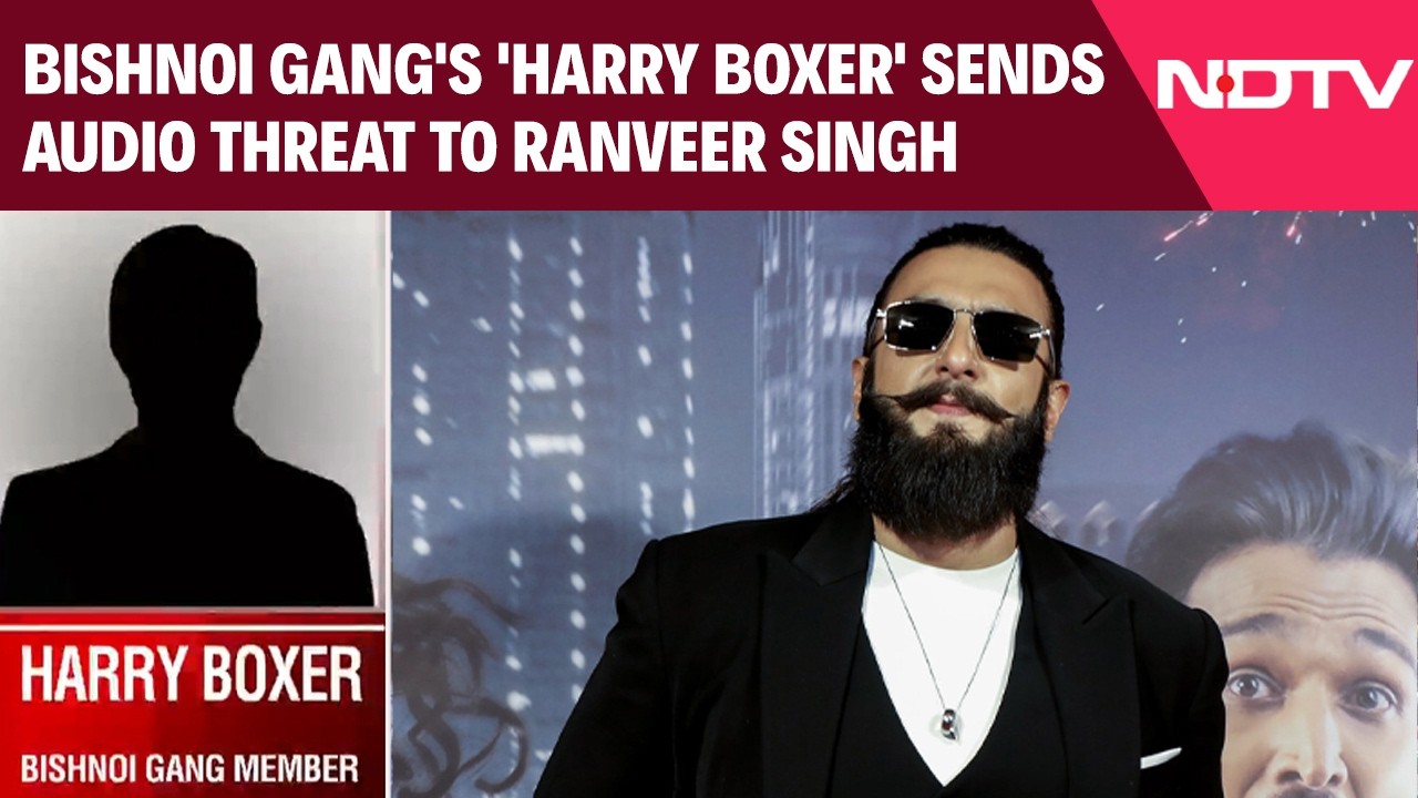 Fresh Threat Audio Emerges: Bishnoi Gang's 'Harry Boxer' Warns Ranveer Singh & Rohit Shetty