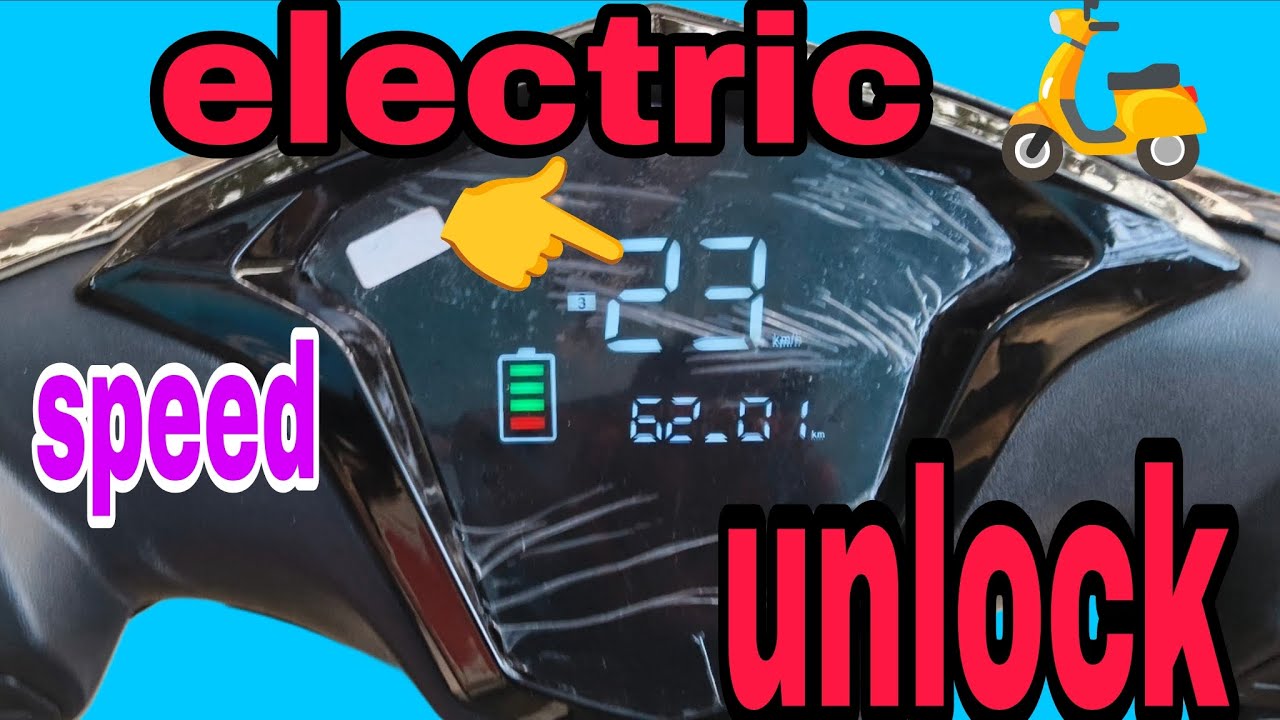 Electric Scooter Speed Unlock @ 25 km/h से60 km/h कैसे कें?Low Speed Electric Scooter Speed Unlock 