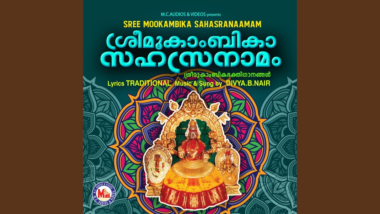 Shailadhi Raaja