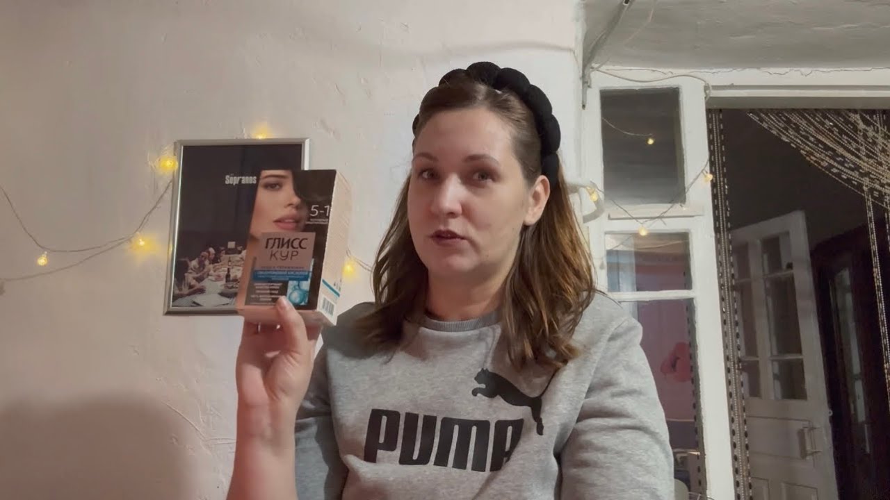 Собрали новый🧩/ Буду краситься в новый цвет