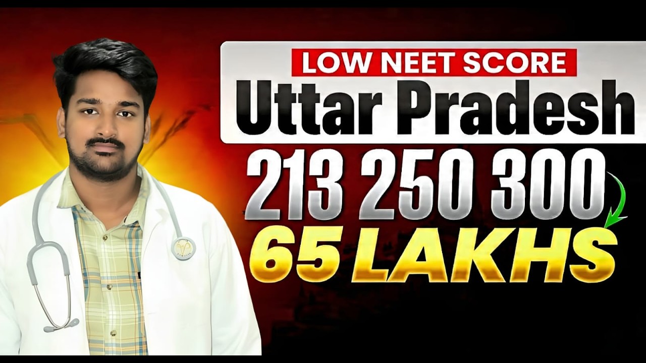 Top 15 Uttar Pradesh Private Medical Colleges at Low Fees | Low Cut off Private MBBS Colleges in UP