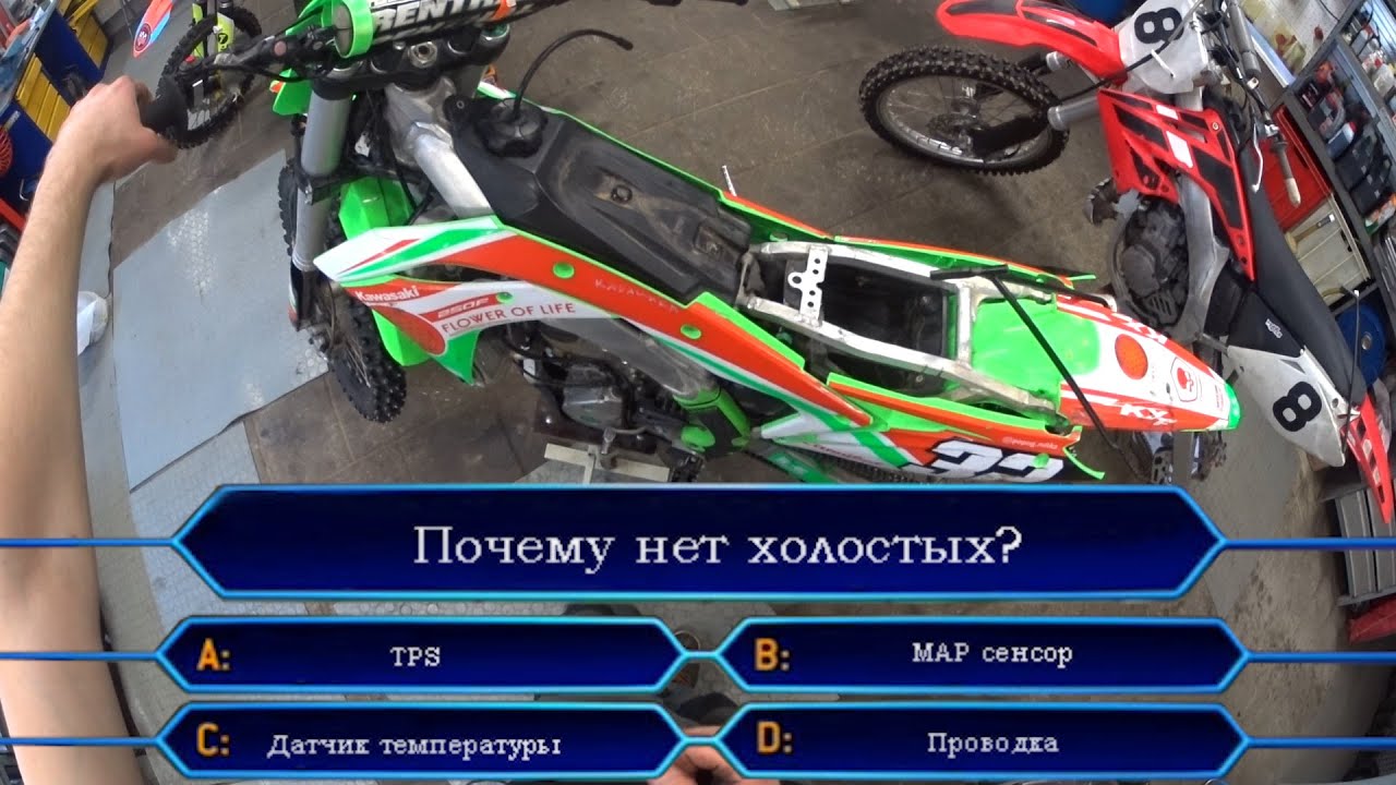 Нет холостых? Очередная головоломка..)