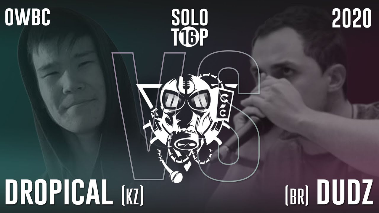 DROPICAL vs DUDZ | Online World Beatbox Championship Solo Battle | 1/8 FINAL