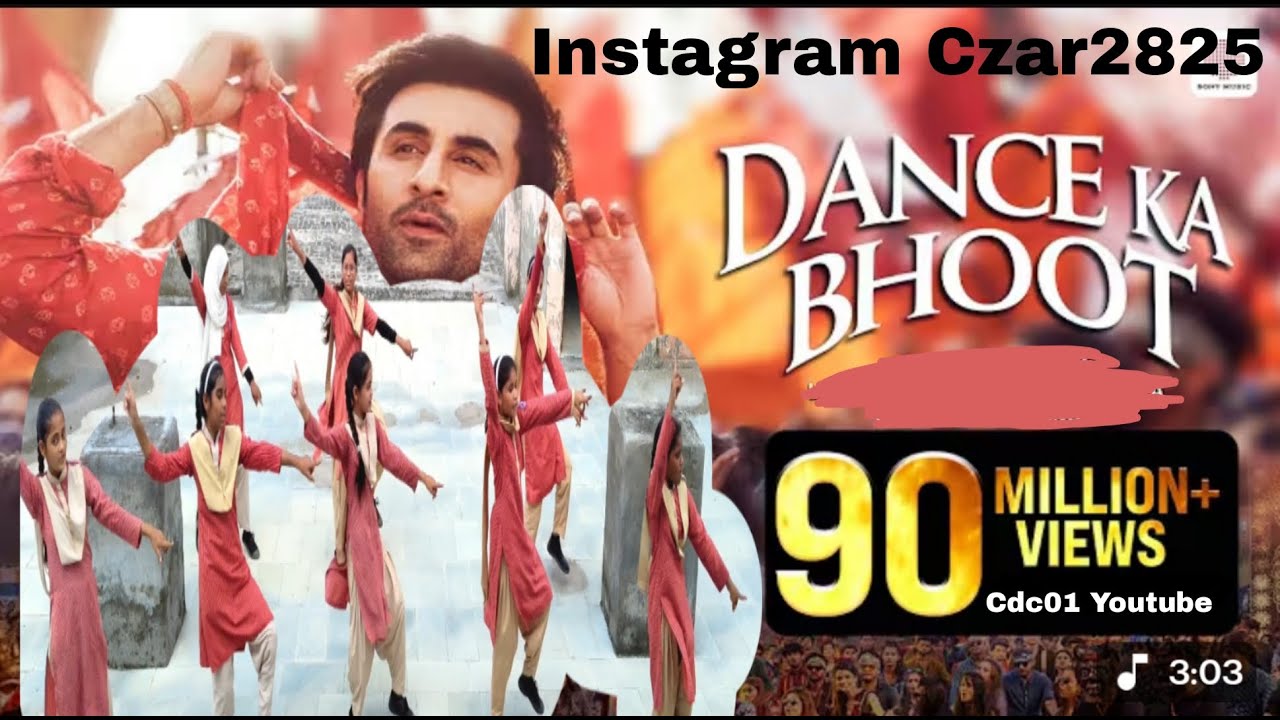 Dance Ka bhoot Madarsa Chacha Nehru School