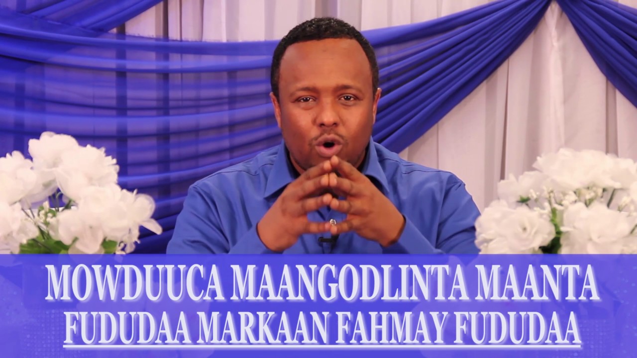 Fududaa Markaan Fahmay Fududaa