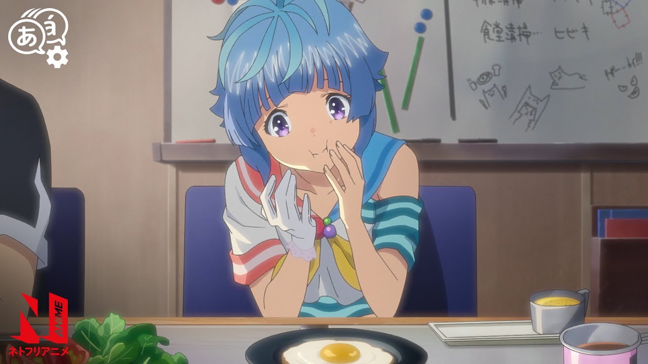 Breakfast with...? | Bubble | Clip | Netflix Anime
