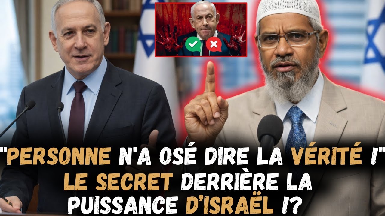 Le secret derrière la puissance d’Israël... Dr Zakir Naik brise le silence !