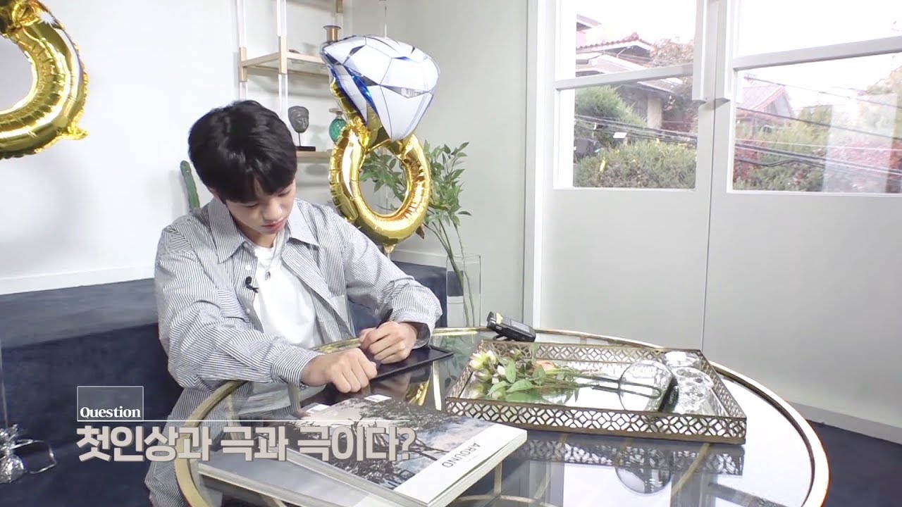 YG보석함 [SURVEY CAM] B#6 윤재혁 (YOON JAEHYUK)