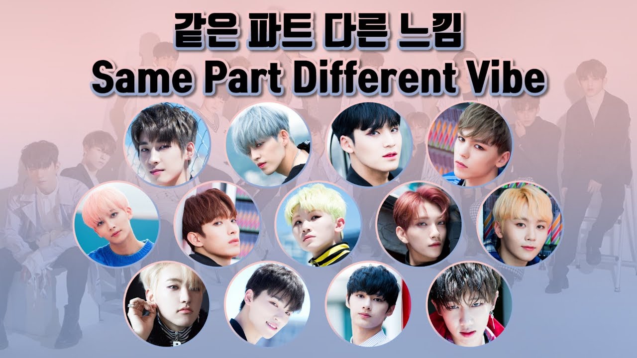 [SVT] 