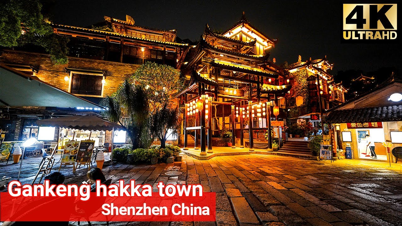 🇨🇳 4K | Night Walk in an Unseen Spot, Gankeng Hakka Town Shenzhen : 4K Ultra HD