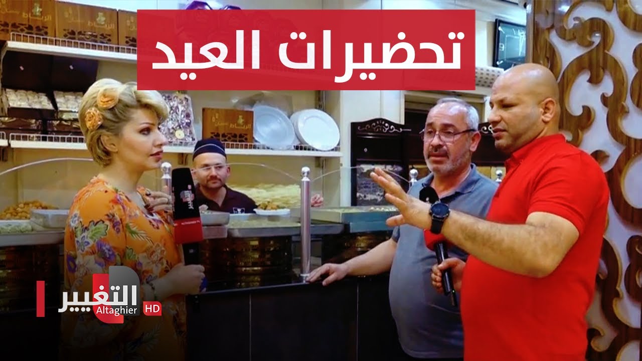 العامرية وأجمل الليالي الرمضانية | سوالف رمضان