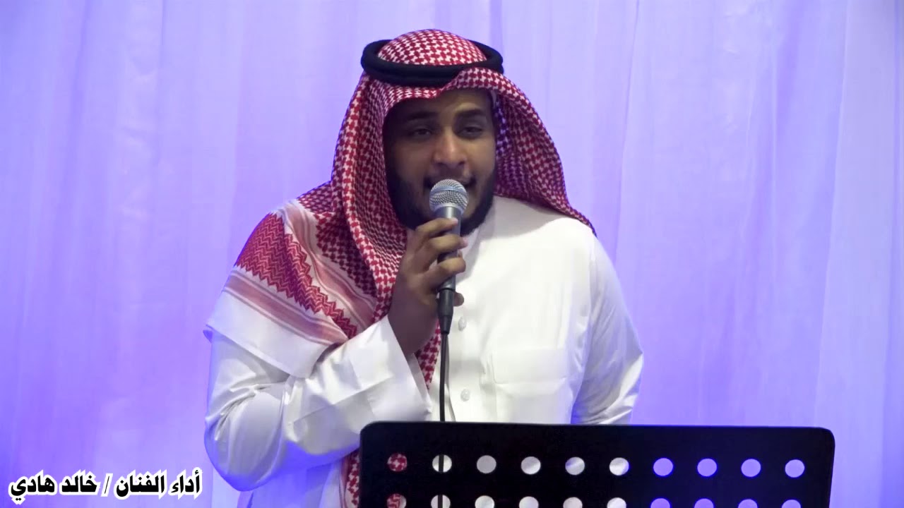 كريم ربي ياكريم - خالد هادي