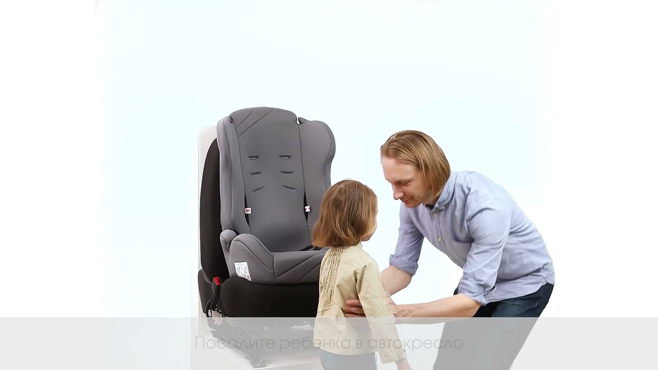 Инструкция: установка автокресла ZLATEK ZL 513
