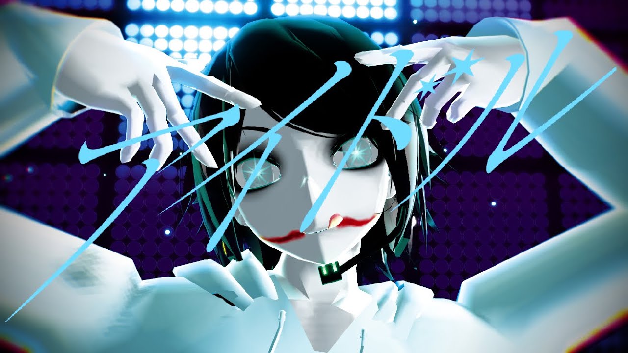 MMD『アイドル』Idol (YOASOBI)  [Jeff The Killer]