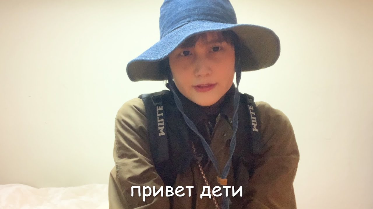 дорога к буккаке
