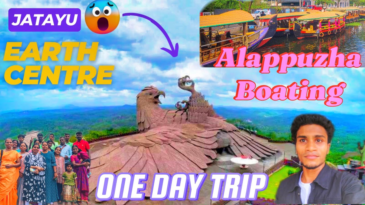 🦅Jatayu Earth Centre & Alappuzha Boating 😱 | One Day Family Trip | Funny Vlog 😄 | @Ishow_Bobby