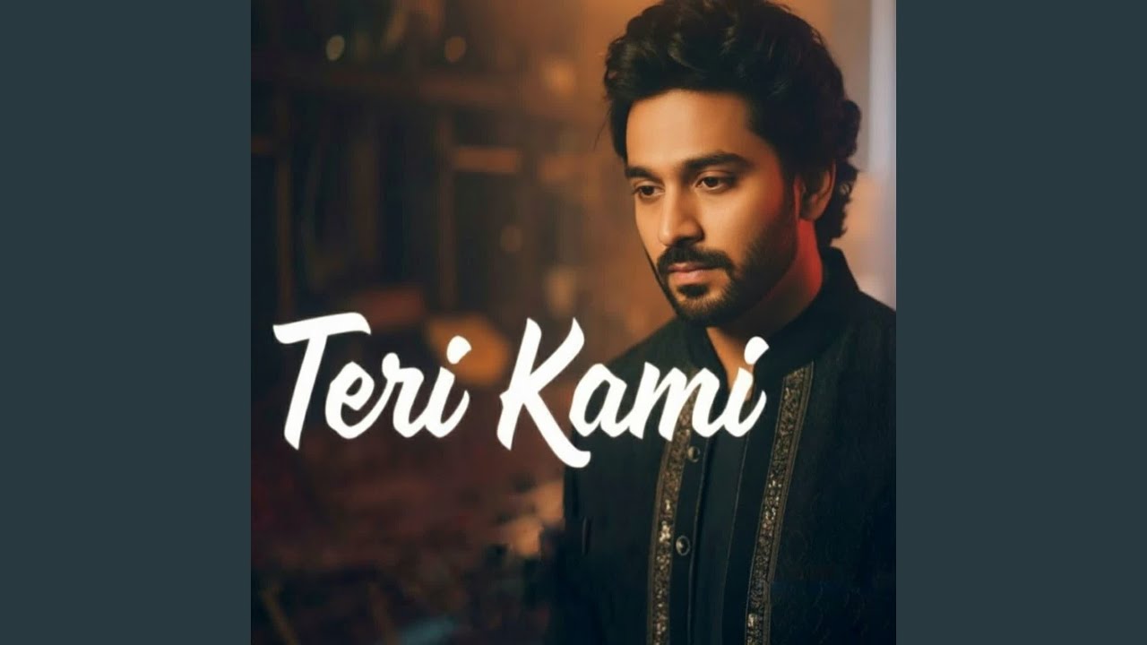 Teri Kami