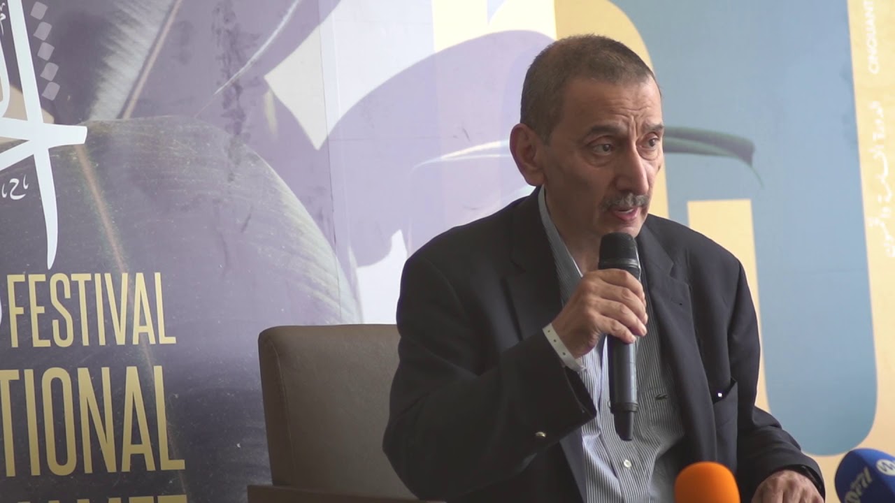 [Conférence #FIH55] ZIAD RAHBANI الندوة الصحفية لزياد الرحباني في مهرجان الحمامات الدولي