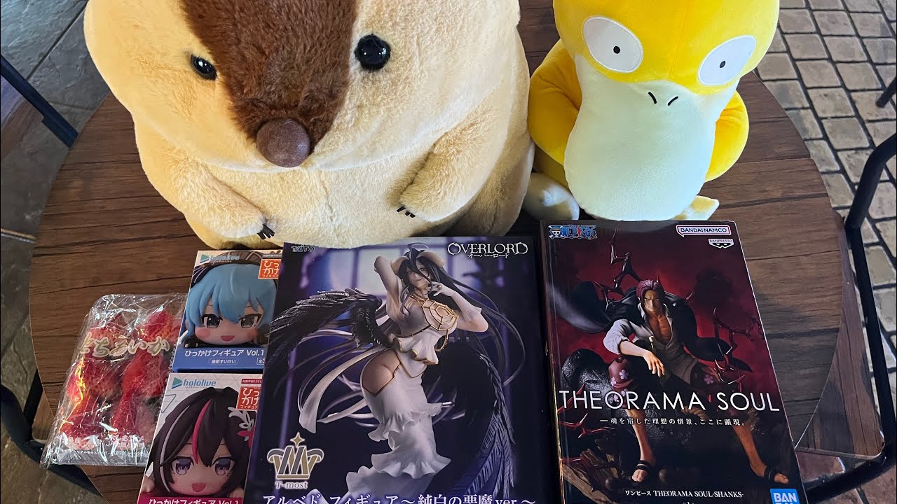 【クレーンゲーム】3月も色々撮ってみましょう！Part2.ぬいぐるみ&果物(ベネクス川崎店)