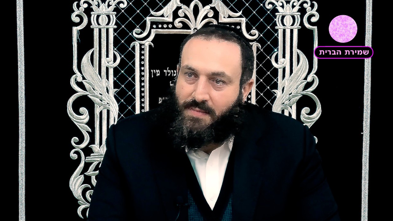 קדושת העיניים 🔥 עבודת השם ברמה אחרת 🔥 הרב איתן בגדדי