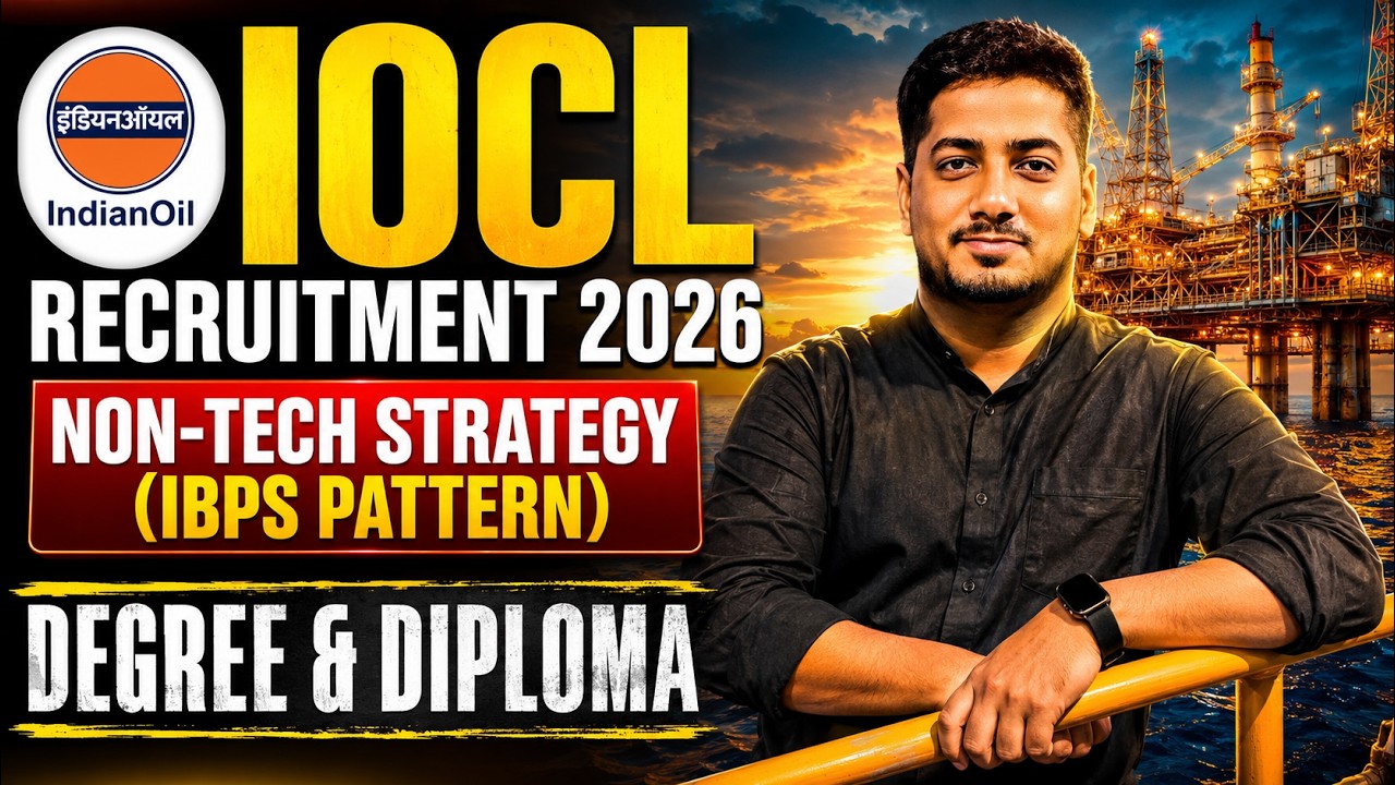 IOCL Non Tech Preparation | IOCL Previous Year Question Paper | IOCL Grade A Officer Salary #iocl