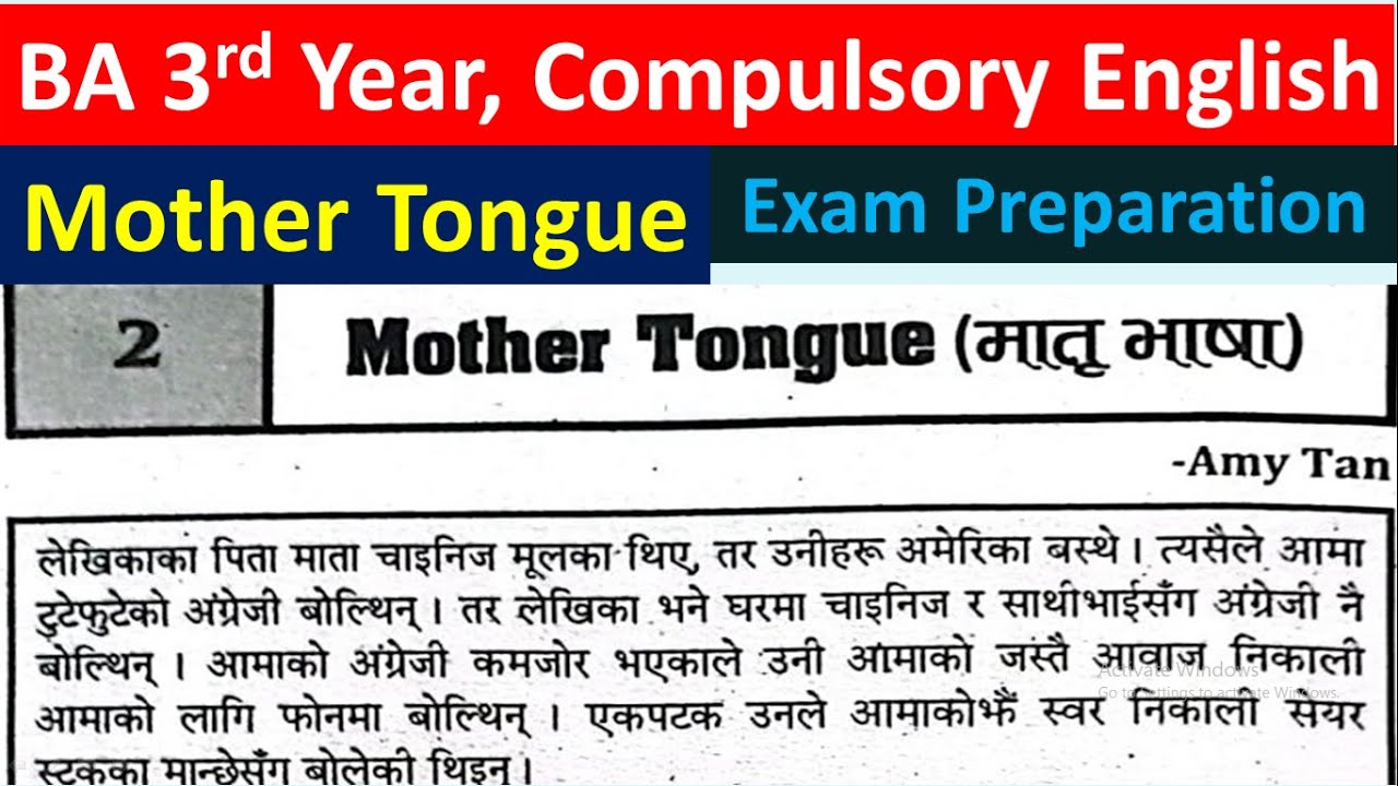 BA 3rd Year Compulsory English 'Mother Tongue' Essay exam preparation