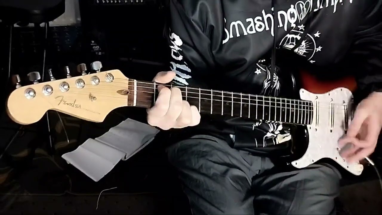 Smashing Pumpkins Stand Inside Your Love Guitar 1