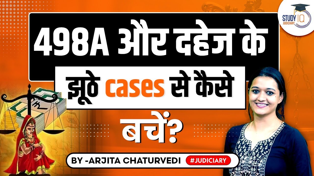 What to do if a false False Domestic Violence and Dowry Caseis Filed: Your Legal Rights and Actions