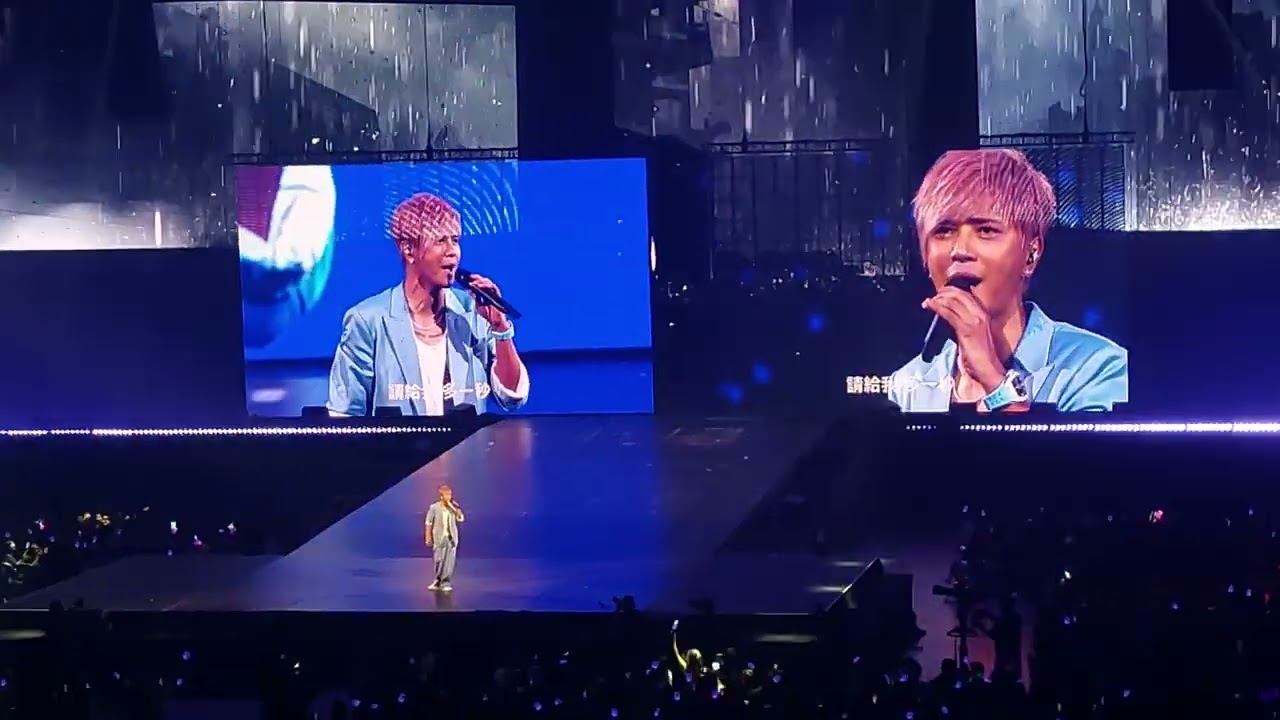 2023.7.30*2023羅志祥演唱會-台北小巨蛋#我不會唱歌+灰色空間+幾分+習慣就好+未完成的承諾+愛不單行+有我在+我的皇后+美麗的誤會+敢不敢+忍住+ Don't Be Late