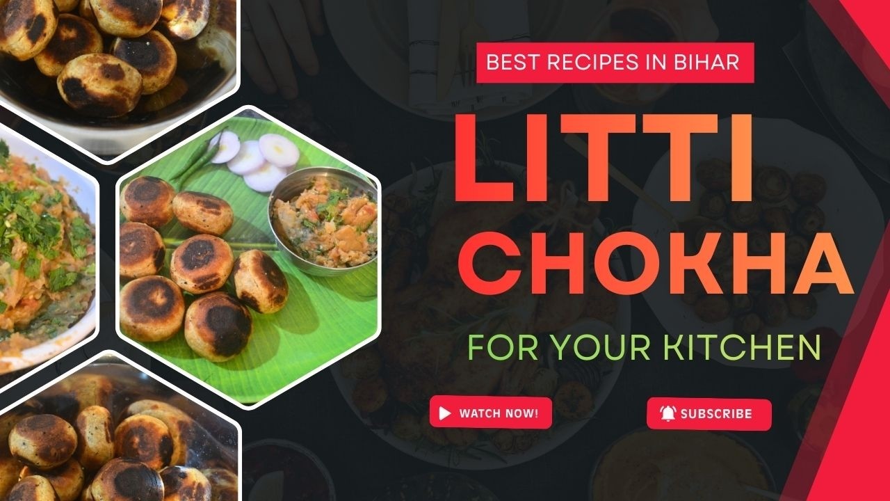 Litti Chokha Recipe | लिट्टी चोखा गाँव जैसा | बिहार के सबसे मशहूर व्यंजन का असली राज– लिट्टी चोखा!..