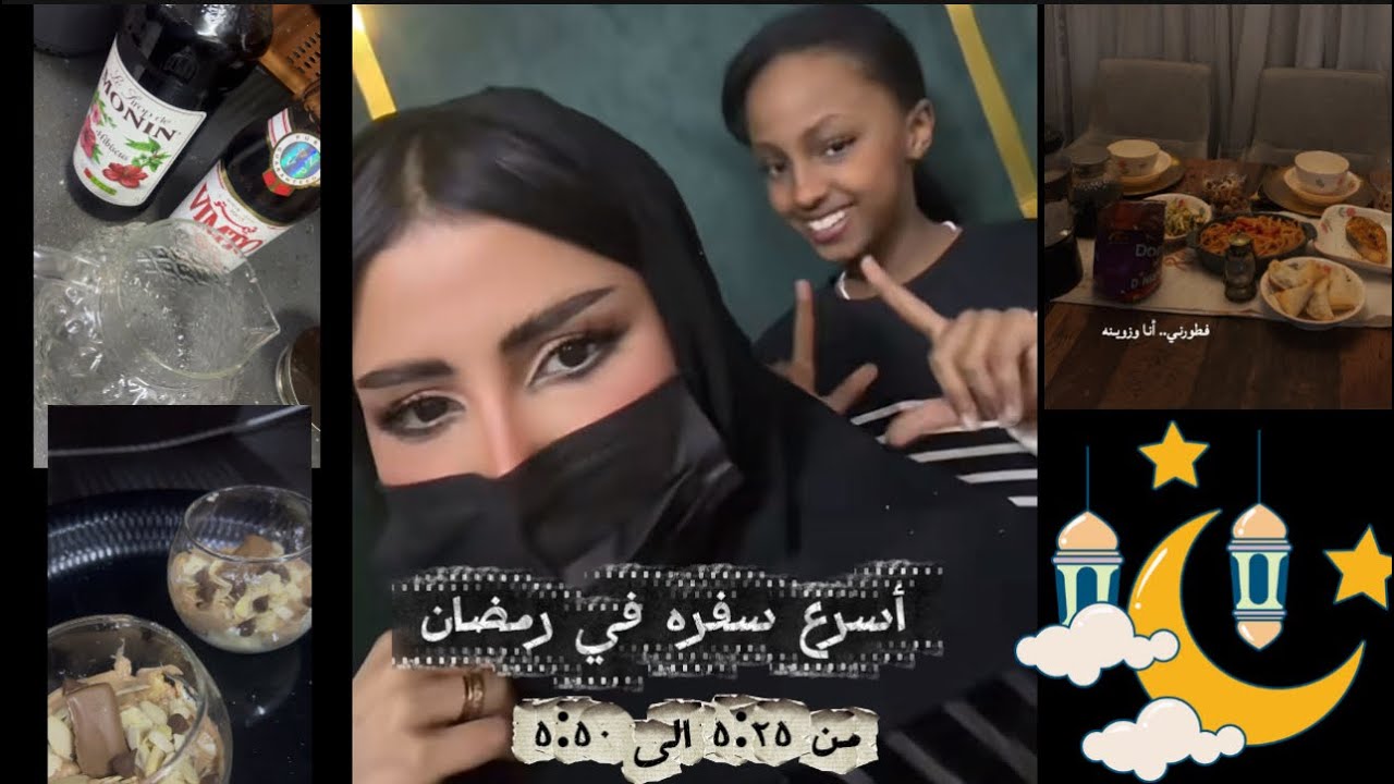 يــــــــــوم الجمعه 🌙أسرع فطور ||إعادة تدوير لحفظ النعمه